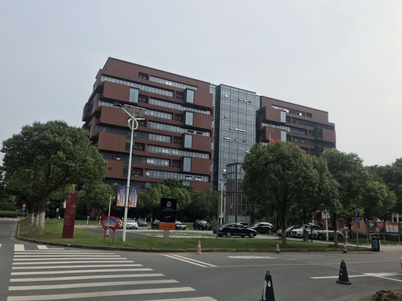 国家传感信息中心