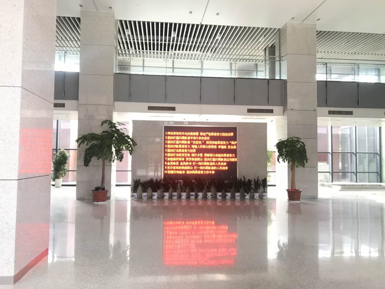 大厦图片